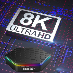 R New Product 8K Streaming <b>Android</b> <b>TV</b> <b>Box</b> Premium Quad Core STB Hot sell France Germany Europe - Product Image 1