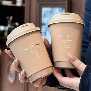 Vaso de Papel Desechable de Alta Gama con Recubrimiento de Color Nieve para Té con Leche, Bebidas Frías y Calientes, con Tapa, para Llevar - Product Image 1