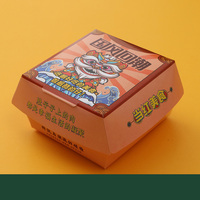 Boîte à hamburger de qualité supérieure, personnalisée, écologique, biodégradable, en papier kraft rigide, gaufrée, adaptée aux aliments, luxueuse