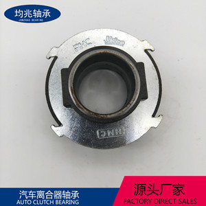 Clutch Bearing <b>28mm</b> Inner Diameter 22.5mm Height For Automotive Repair Replacement 76x42 Specification Bearing Steel - Product Image 4