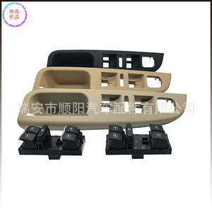 Panneau de commande de lève-vitre de voiture 1K4868049C 5ND 959 857 pour Golf, pièce de rechange neuve - Product Image 3