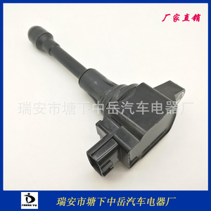 Bobina de Encendido Nissan 22448-JA00A 22448-JA00C 22448-ED000, Pieza de Repuesto Tipo No Penetrante - Product Image 4