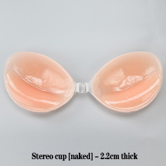 Tasse rose unie [nue] de 2,2 cm d'épaisseur.