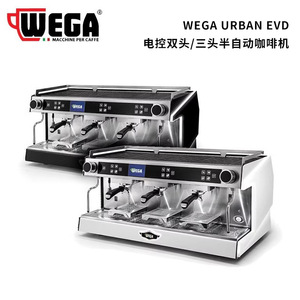 เครื่องชงกาแฟกึ่งอัตโนมัติ Wega Urban Italian รุ่น 3200w หัวชงคู่ หม้อต้มหลายหัว สำหรับใช้งานเชิงพาณิชย์ ทำจากสแตนเลส - Product Image 3