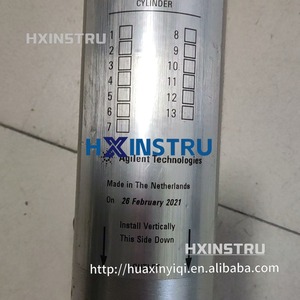อไจเลนท์ RMSN-4 hx1 - Product Image 3