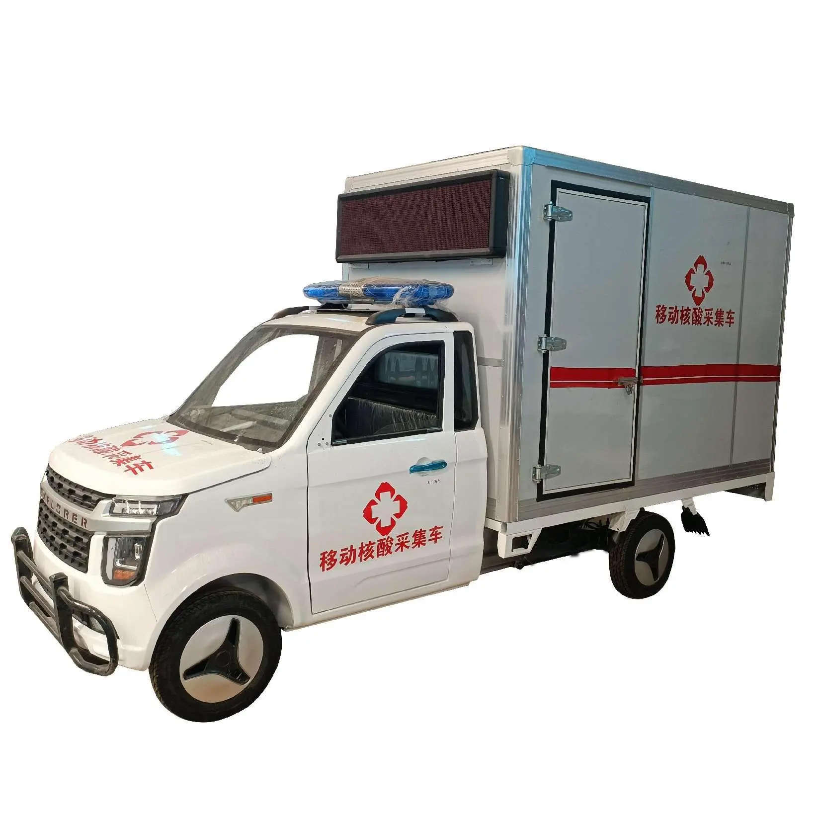 Camioncino elettrico cargo box elettrico per adulti