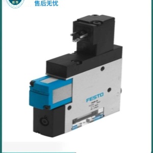 Bobine électromagnétique Festo Mseb-3-230V Ac 663955 pour vannes - Product Image 4