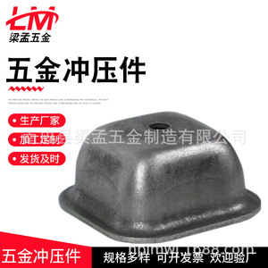 Square Stacked Foot Bowl Stainless Steel High Rigidity <b>Shelf</b> <b>Stacking</b> Machining Parts - Product Image 5