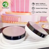 Boîtier vide haut de gamme en plastique pour maquillage, version coréenne, rond, rose brillant, avec coussin d'air, pour BB crème, OEM/ODM