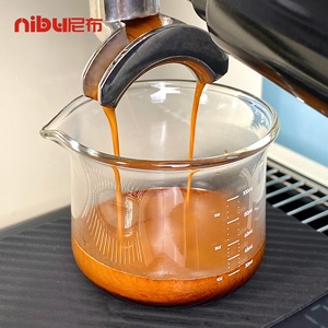 Nibu 100Ml Milieuvriendelijk Hoog Borosilicaatglas Espresso Shot Glas Maat Kopje Koffie En Melk Koffie Maatbeker - Product Image 5