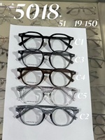 Monture de lunettes optiques tendance en acétate CP, insert de plaque, fabrication OEM/ODM, prix bas, directement de l'usine