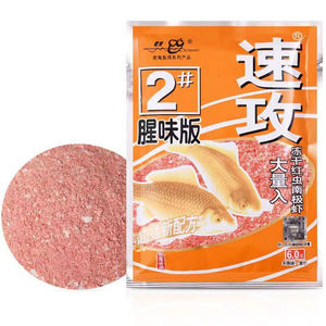 Esca Artificiale da 300g per Pesca in Acqua Dolce, Pastura per Postazioni di Pesca in Fiume e Lago, Esche Alimentari in Pellet - Product Image 4