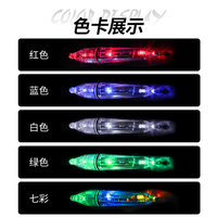 Lampe de pêche sous-marine LED miniature 5 couleurs 12/17cm, lampe flash pour appâts de poisson et de calmar