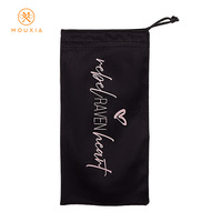 Pochette à lunettes en microfibre noire personnalisée avec logo sérigraphié, sac souple à cordon pour lunettes, accessoires de lunetterie en gros