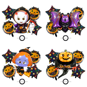 Nuevo Set de 5 Globos de Aluminio con Diseño de Fantasma, Bruja, Murciélago y Calabaza para Decoraciones Festivas de Halloween - Product Image 1