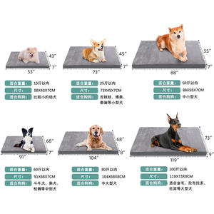 Warmes großes doppelseitiges biss beständiges Hunde bett Vier-Jahreszeiten-Universal flanell Abnehmbares Flanell-Heiz quadrat Solid Four-Season - Product Image 2