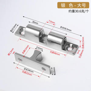 Topes Magnéticos Industriales para Puertas de Cobre, Plata y Oro, 40/50/60/70mm de Grosor, Cobre Puro Antiruido y Silenciador para Hoteles, Cocinas y Salas de Estar - Product Image 3