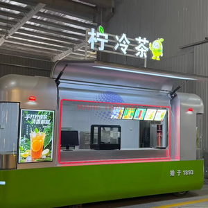 Quiosco de Jugos de Frutas, Carritos de Dulces, Quiosco de Donuts, Remolque de Comida para Interiores, Autobús de Comida para Fiestas, Sin reseñas aún - Product Image 1