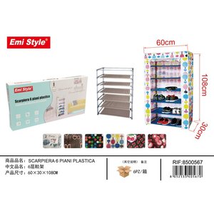 * เต้าเสียบ * ชั้นวางรองเท้าผ้ามีซิปชั้นวางรองเท้า6ชั้น60X30X108cm ใสด้านหน้าบ้านและสวน/ - Product Image 1