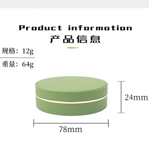 Nouvelle boîte compacte <span class=keywords><strong>de</strong></span> maquillage portable <span class=keywords><strong>de</strong></span> 15g avec fermoir magnétique rond, surface en maille et coussin <span class=keywords><strong>d</strong></span>'<span class=keywords><strong>air</strong></span>, pour poudre <span class=keywords><strong>de</strong></span> voyage - Product Image 5