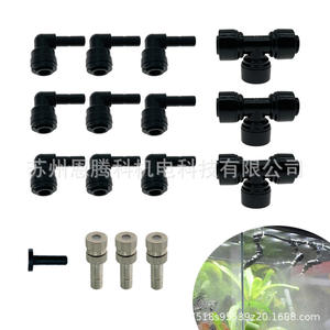 Conector Universal para Boquilla de Nebulización de 60-80 mm para Sistema de Jardín de Reptiles y Terrarios - Product Image 5