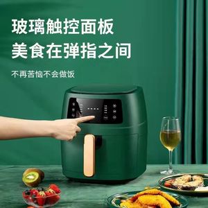 Venta directa de fábrica de freidora de aire SINKO de 6L, una freidora eléctrica multifuncional, de gran capacidad, con pantalla táctil y sin humo para uso doméstico. - Product Image 2