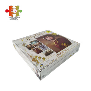 More popular <span class=keywords><strong>harry</strong></span> <span class=keywords><strong>potter</strong></span> puzzle - Product Image 1