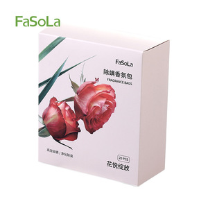 Beans Fragrance Sachets Rectangle 50Pcs Fresh Air Wardrobe Car Mite Removal Scented Bags - Product Image 2