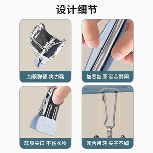 Stainless Steel Sock <b>Clothes</b> Rack With Clips Traceless Design For Balcony Bedroom Home Use Underwear Pants Hanger - Product Image 5