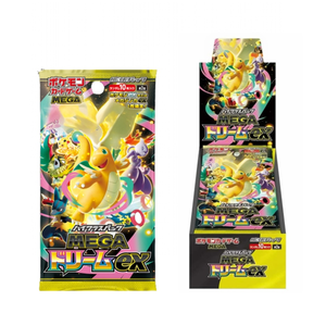 Boîte de boosters Abyss Eye M5 de qualité supérieure, authentique, importée du Japon, cartes à collectionner de jeu de société populaire avec illustrations complètes - Product Image 2