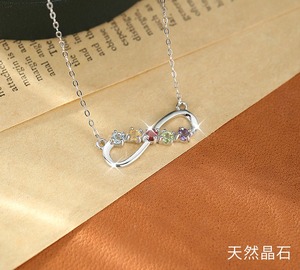 Collar Infinito Arcoíris Simple con Incrustaciones de Cristal Natural de 3mm, Plata de Ley 925, Joyería Minimalista para Chicas, Ideal para Regalo - Product Image 2