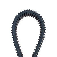 Ceinture Odes UTV ATV1000 CVT X2 X4 Dominator Quad 34.2X967 21050831001 21050831000 21040303801 21040303802 PN52-2187-C