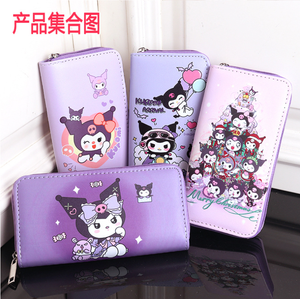 Op maat gemaakte schattige cartoon Kuromi PU ID-kaarthouder portemonnees grote capaciteit lange rits portemonnee voor studenten opbergzakken - Product Image 6