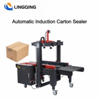 Machine à sceller les cartons F20 à détection automatique, scelleuse de cartons aléatoire W80-500mm sans réglage manuel, pour l'emballage logistique