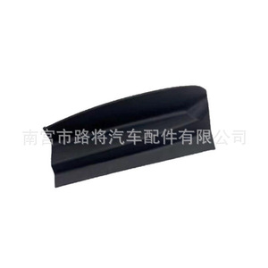 ฝาครอบไฟท้ายนิสสัน ซิลฟี่ รุ่น 26558-EX70A 26553-EX70A สีดำ ไนลอน ยึดด้วยสกรู ซ้าย-ขวา คู่ - Product Image 1