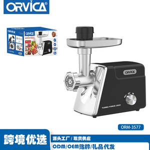 ORVICA cross-border home high-power meat <b>grinder</b>, small stainless steel kitchen automatic multi-functional electric meat <b>grinder</b> - Product Image 4