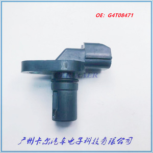 Sensor de Posición del Cigüeñal Suzuki G4T08471 Nuevo para Reemplazo y Reparación de Piezas Automotrices - Product Image 4