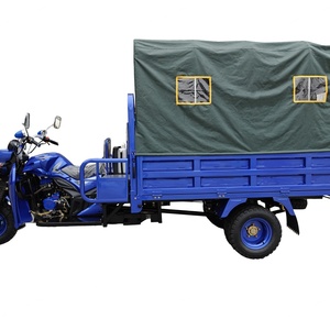 รถสามล้อแบบใหม่ 250 ซีซี สำหรับบรรทุกผู้โดยสารและสินค้า ใช้เชื้อเพลิงเบนซิน สามล้อ - Product Image 4