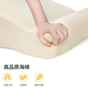 Du Babo – dossier de canapé en mousse à mémoire de forme en forme de U, avec accoudoirs, support lombaire lavable, pour salon, bureau, lit - Product Image 3