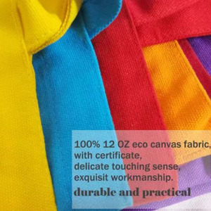 กระเป๋าผ้าใบแคนวาสใบเล็กขนาดใหญ่พิมพ์ลายเองได้106โลโก้แบบออกแบบได้ - Product Image 3