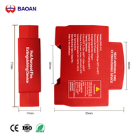 Extincteur d'incendie aérosol Baoan TT Classe C à double activation, réponse rapide en 3 secondes pour la protection des armoires de commutation électriques