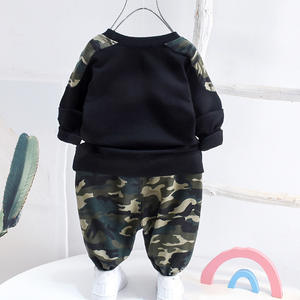 Vêtements pour enfants, vêtements à manches longues, pantalon et chemise camouflage pour garçons, ensemble de 2 pièces pour enfants - Product Image 2