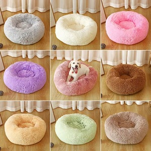 Cama para mascotas de piel sintética esponjosa redonda y profunda, cómoda, pequeña, mediana, de peluche, casa para perros de pelo grande con patrón de animales para mascotas en general - Product Image 2