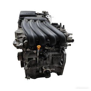 Conjunto de Motor HR16 Nuevo de Primera Calidad OEM para Nissan, Repuesto Original Premium a Precio de Fábrica al por Mayor - Product Image 1