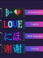 Panel de Pantalla LED Flexible de 16*32 Píxeles con Carga USB, Programable por Aplicación Bluetooth, Pantalla LED Suave para Gorras, Zapatos, Bolsos