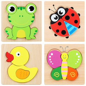 Jouets Montessori pour garçons et filles de 1 à 3 ans Puzzles en bois pour tout-petits Cadeaux pour bébés Puzzle en forme d'animal Voyage écologique - Product Image 5