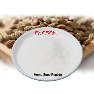 हलेल हेम्प बीज अर्क वेइहैट लॉस प्लांट शाकाहारी प्रोटीन ओलिगोप्टाइड चीन से - Product Image 1