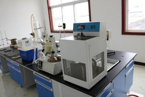 [HOSOME] matériau à changement de phase inorganique/<span class=keywords><strong>PCM</strong></span> dans la poche de glace/évier froid/dispositif thermique pour maintenir la température/économiser de l'énergie - Product Image 4