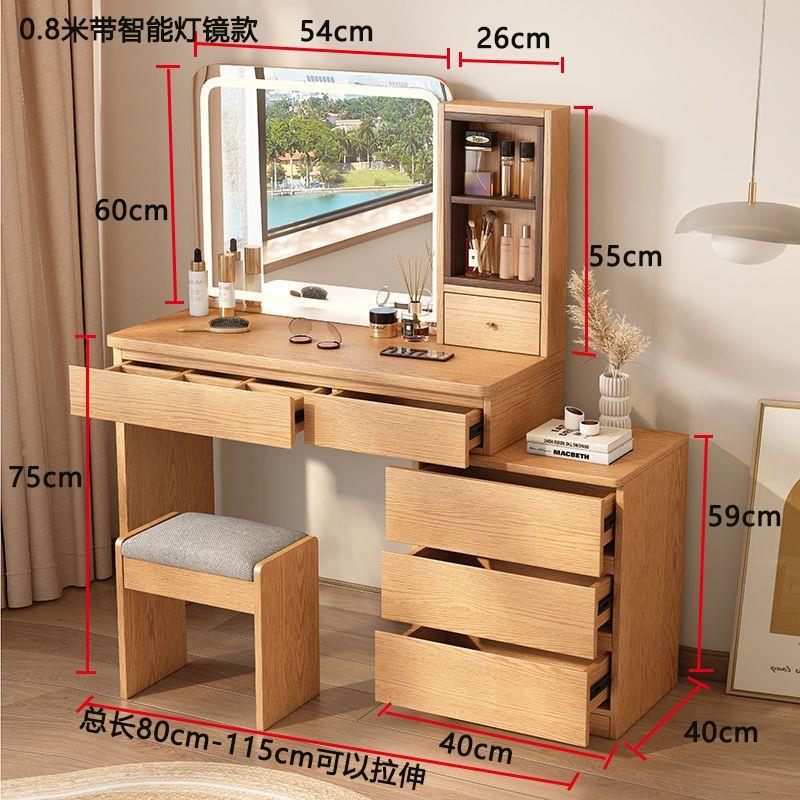 Miroir en chêne de qualité FAS de 0,8 m avec éclairage intelligent