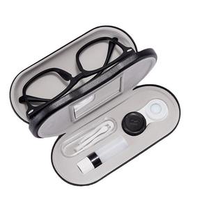 Estuche de Doble Capa para Gafas y Lentes de Contacto, Estuche Cosmético Integrado para Lentes de Miopía, Caja Doble Universal J0035 - Product Image 5